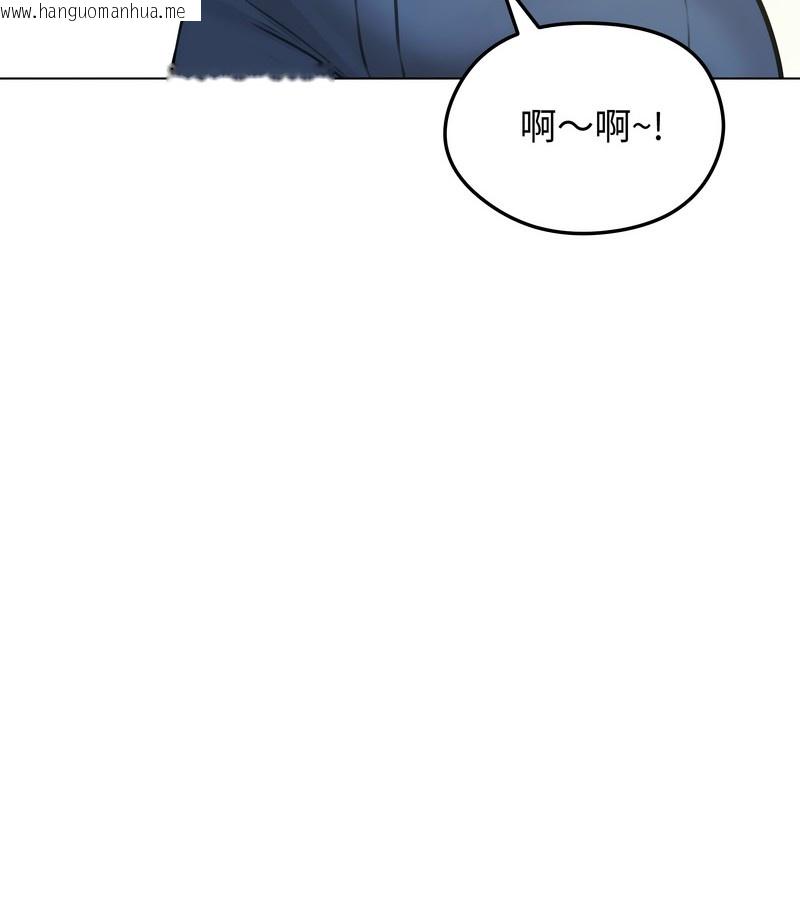 韩国漫画老婆卷款潜逃后韩漫_老婆卷款潜逃后-第25话在线免费阅读-韩国漫画-第71张图片