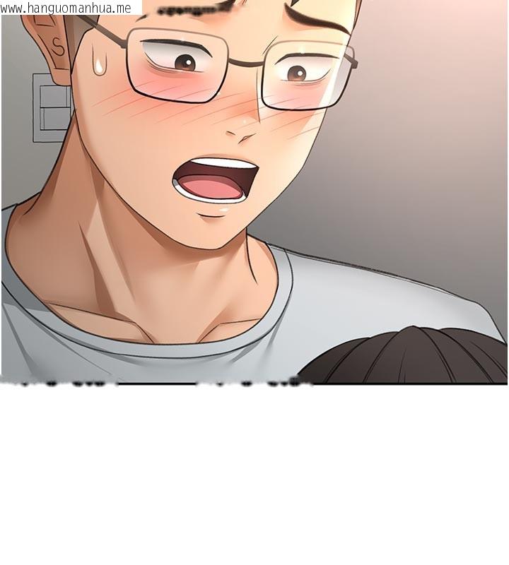 韩国漫画顶加套房的春天韩漫_顶加套房的春天-第58话-为爱不惜以下犯上在线免费阅读-韩国漫画-第52张图片