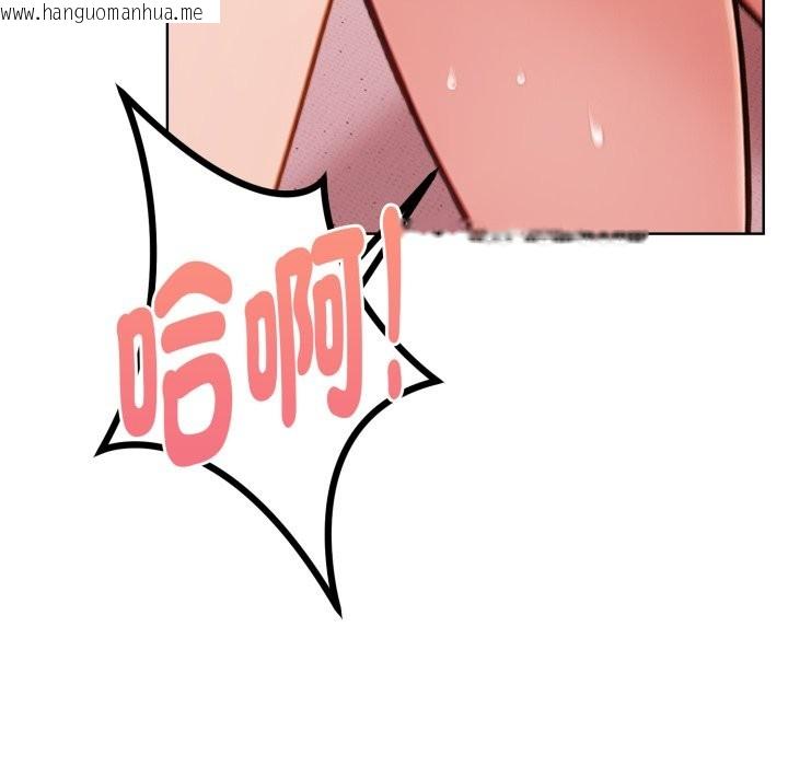 韩国漫画欲演越烈/捕捉美少女韩漫_欲演越烈/捕捉美少女-第27话在线免费阅读-韩国漫画-第148张图片