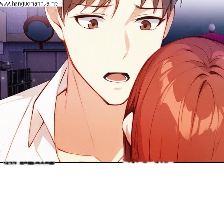 韩国漫画重生险境韩漫_重生险境-第7话在线免费阅读-韩国漫画-第29张图片