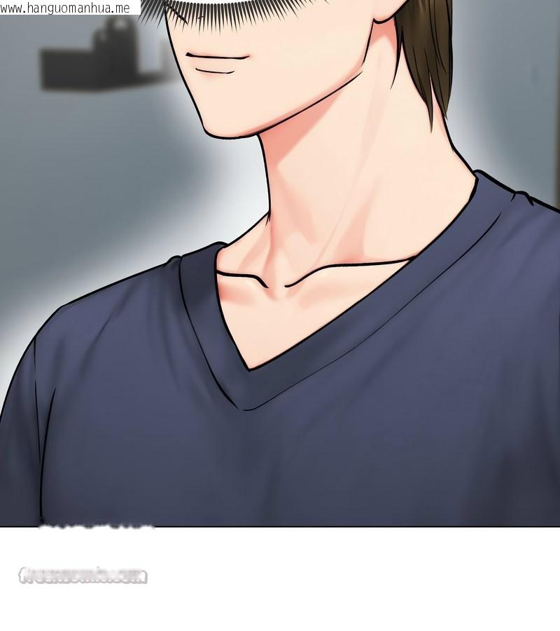 韩国漫画老婆卷款潜逃后韩漫_老婆卷款潜逃后-第12话在线免费阅读-韩国漫画-第140张图片