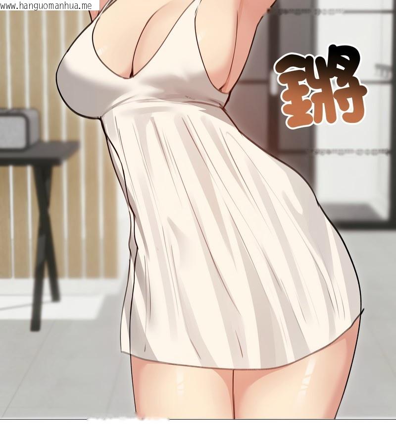 韩国漫画老婆卷款潜逃后韩漫_老婆卷款潜逃后-第35话在线免费阅读-韩国漫画-第106张图片