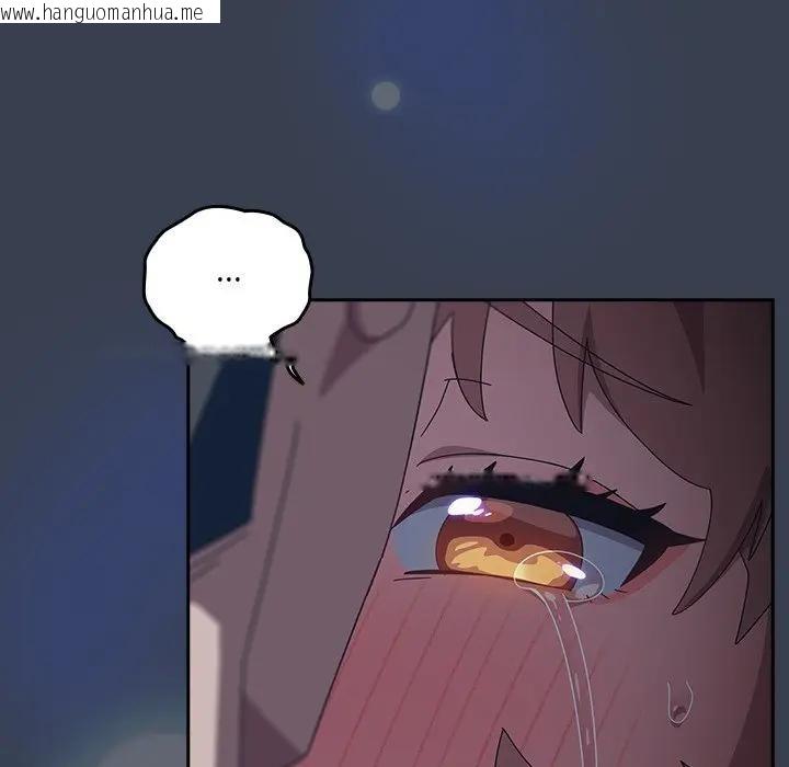 韩国漫画与众不同的兄妹/我家的掌上明珠韩漫_与众不同的兄妹/我家的掌上明珠-第32话在线免费阅读-韩国漫画-第155张图片