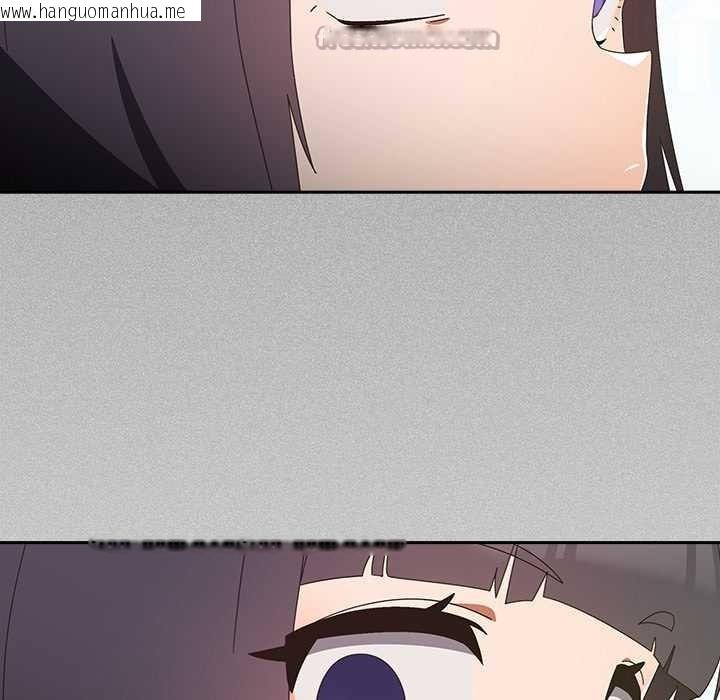 韩国漫画与众不同的兄妹/我家的掌上明珠韩漫_与众不同的兄妹/我家的掌上明珠-第35话在线免费阅读-韩国漫画-第56张图片