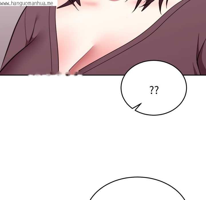 韩国漫画难言之秘/说不出口的秘密韩漫_难言之秘/说不出口的秘密-第35话在线免费阅读-韩国漫画-第78张图片