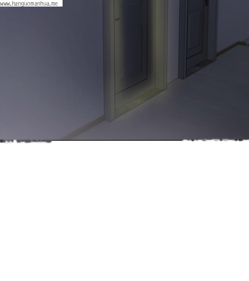 韩国漫画老婆卷款潜逃后韩漫_老婆卷款潜逃后-第26话在线免费阅读-韩国漫画-第54张图片