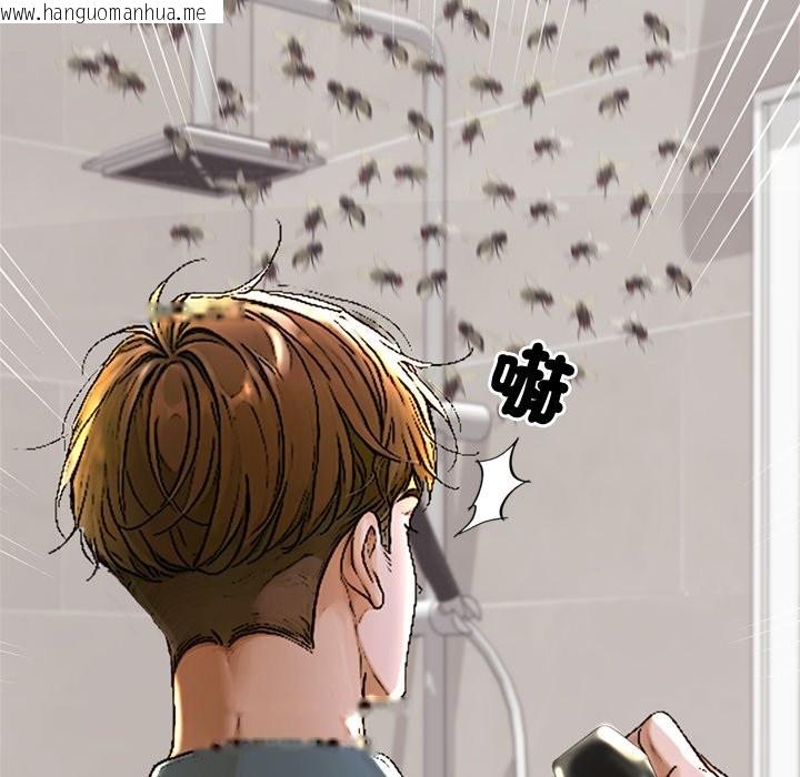 韩国漫画交易以外/成为房地产大亨的我韩漫_交易以外/成为房地产大亨的我-第13话在线免费阅读-韩国漫画-第8张图片