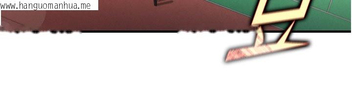 韩国漫画足球型男脱单指南韩漫_足球型男脱单指南-第53话-请弟弟来观淫在线免费阅读-韩国漫画-第66张图片