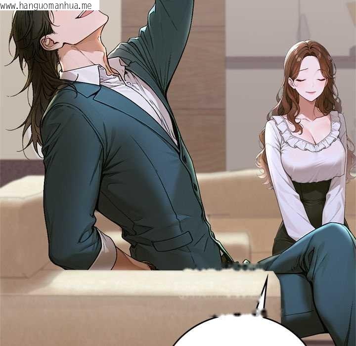 韩国漫画交易以外/成为房地产大亨的我韩漫_交易以外/成为房地产大亨的我-第12话在线免费阅读-韩国漫画-第20张图片