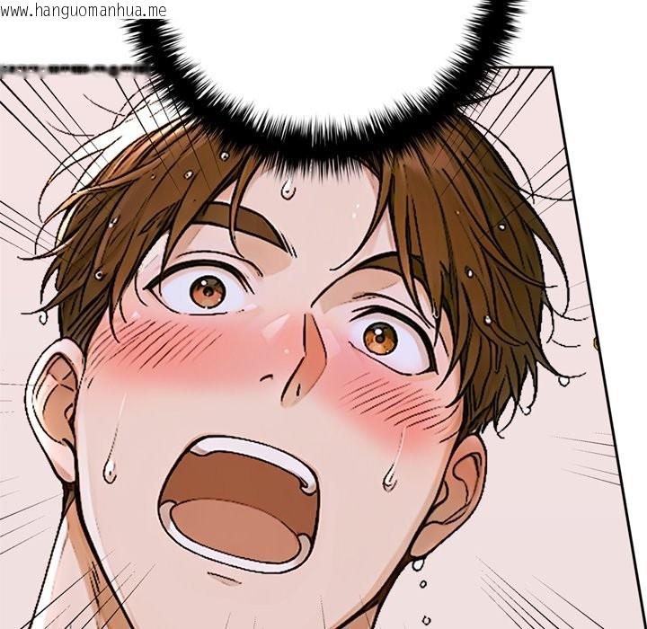 韩国漫画交易以外/成为房地产大亨的我韩漫_交易以外/成为房地产大亨的我-第13话在线免费阅读-韩国漫画-第156张图片