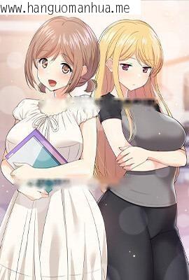 难缠姐妹偏要和我同居/家教住我家