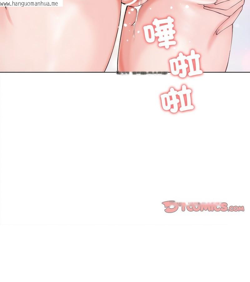 韩国漫画老婆卷款潜逃后韩漫_老婆卷款潜逃后-第8话在线免费阅读-韩国漫画-第51张图片