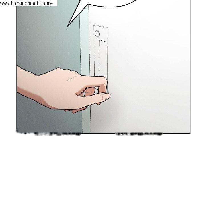 韩国漫画分身使我无限变强韩漫_分身使我无限变强-第33话在线免费阅读-韩国漫画-第97张图片