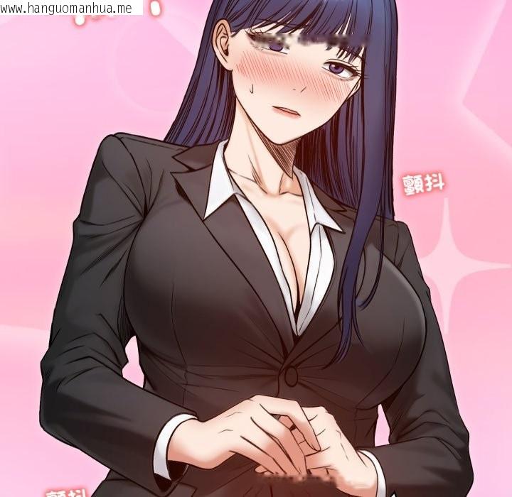 韩国漫画老婆卷款潜逃后韩漫_老婆卷款潜逃后-第48话在线免费阅读-韩国漫画-第36张图片