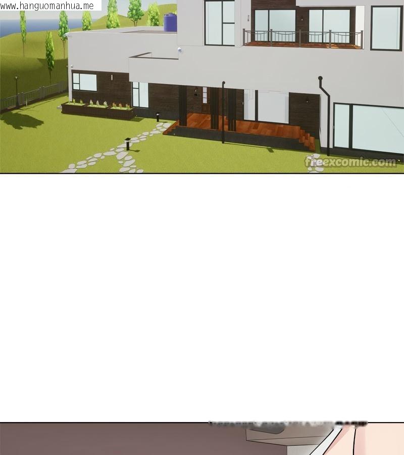 韩国漫画老婆卷款潜逃后韩漫_老婆卷款潜逃后-第24话在线免费阅读-韩国漫画-第112张图片