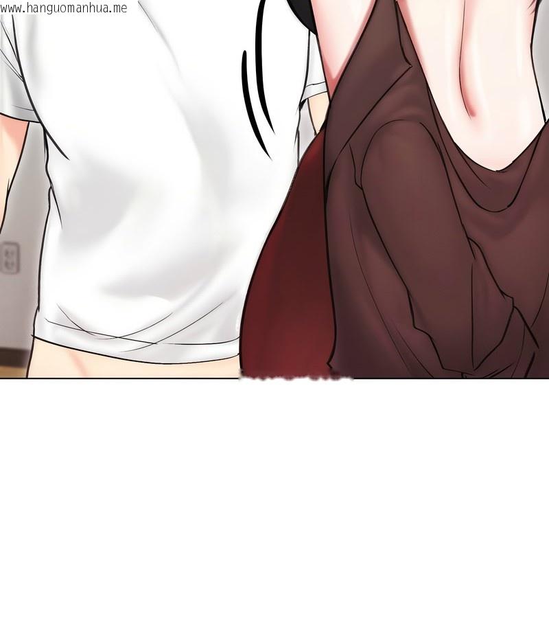 韩国漫画老婆卷款潜逃后韩漫_老婆卷款潜逃后-第16话在线免费阅读-韩国漫画-第111张图片