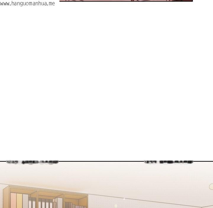 韩国漫画欲演越烈/捕捉美少女韩漫_欲演越烈/捕捉美少女-第30话在线免费阅读-韩国漫画-第32张图片