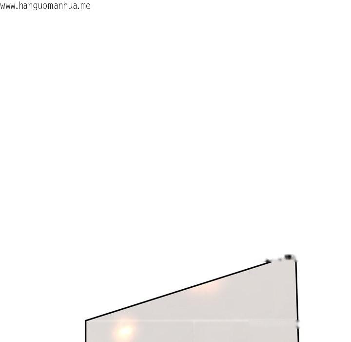 韩国漫画交易以外/成为房地产大亨的我韩漫_交易以外/成为房地产大亨的我-第13话在线免费阅读-韩国漫画-第43张图片