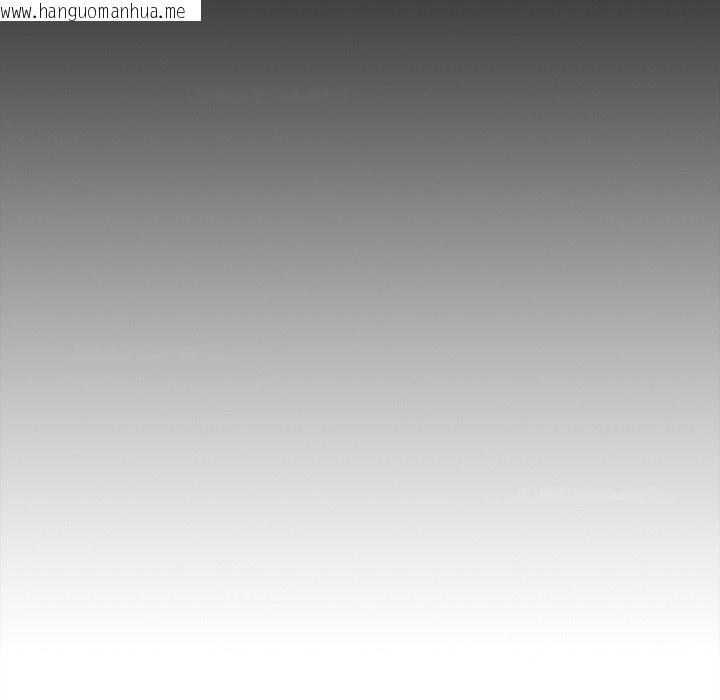 韩国漫画与众不同的兄妹/我家的掌上明珠韩漫_与众不同的兄妹/我家的掌上明珠-第36话在线免费阅读-韩国漫画-第161张图片