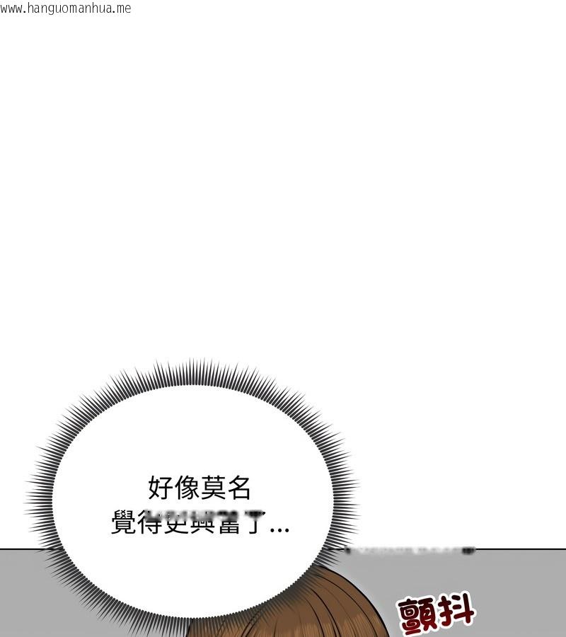 韩国漫画老婆卷款潜逃后韩漫_老婆卷款潜逃后-第22话在线免费阅读-韩国漫画-第82张图片