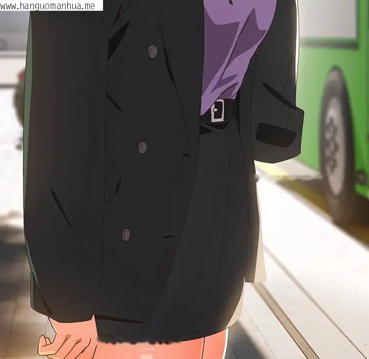 韩国漫画与众不同的兄妹/我家的掌上明珠韩漫_与众不同的兄妹/我家的掌上明珠-第34话在线免费阅读-韩国漫画-第162张图片