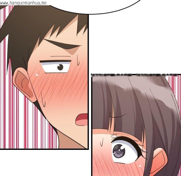 韩国漫画难缠姐妹偏要和我同居/家教住我家韩漫_难缠姐妹偏要和我同居/家教住我家-第82话在线免费阅读-韩国漫画-第30张图片