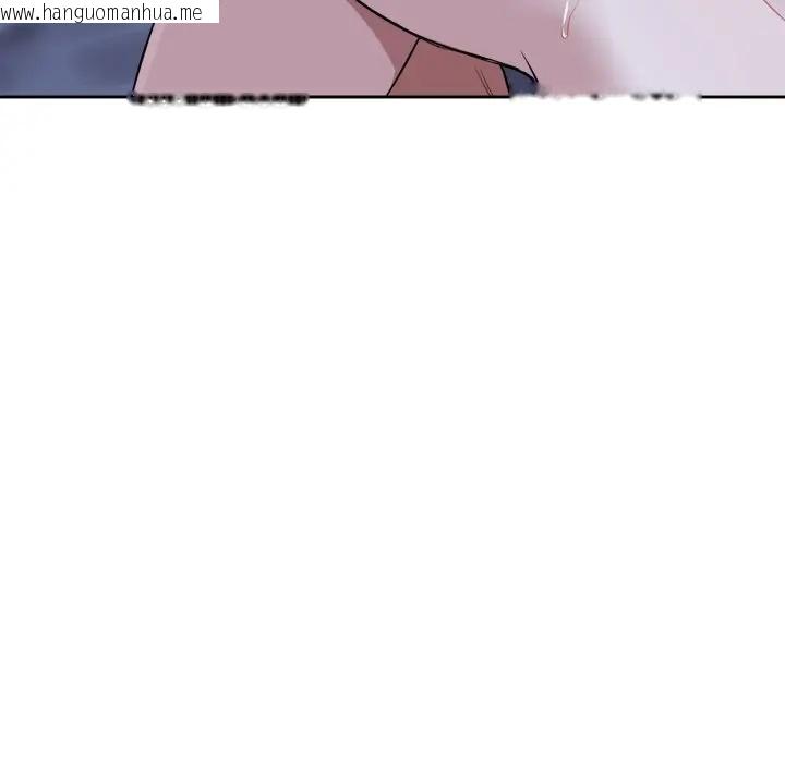 韩国漫画错位的星辰/今天也要加油韩漫_错位的星辰/今天也要加油-第30话在线免费阅读-韩国漫画-第67张图片