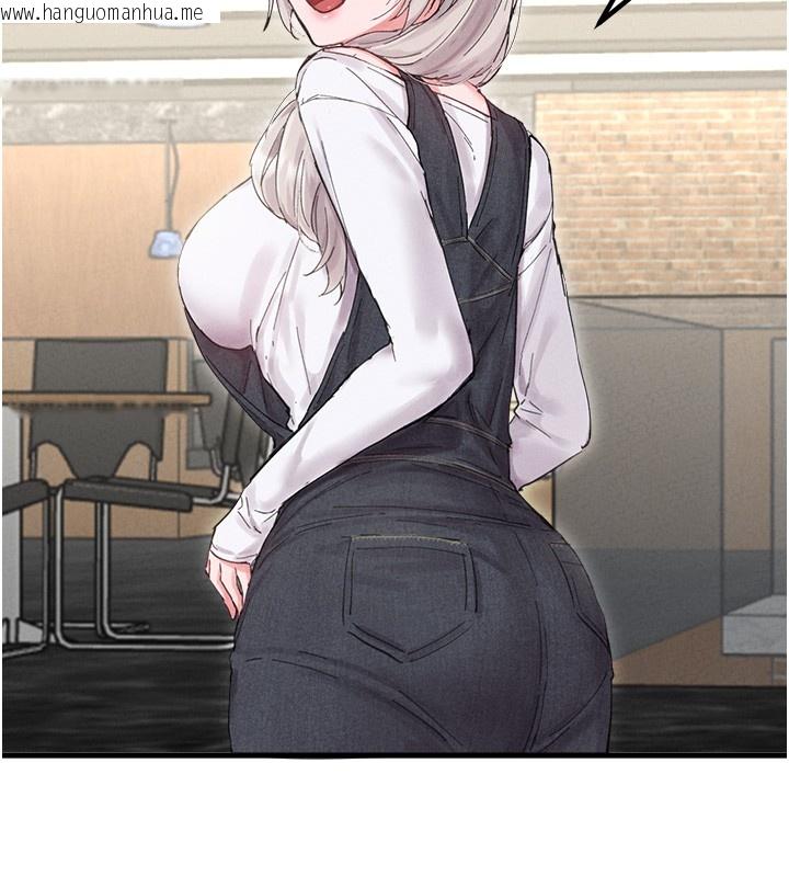 韩国漫画男人配额制韩漫_男人配额制-第36话-店长的惊人酒量在线免费阅读-韩国漫画-第90张图片