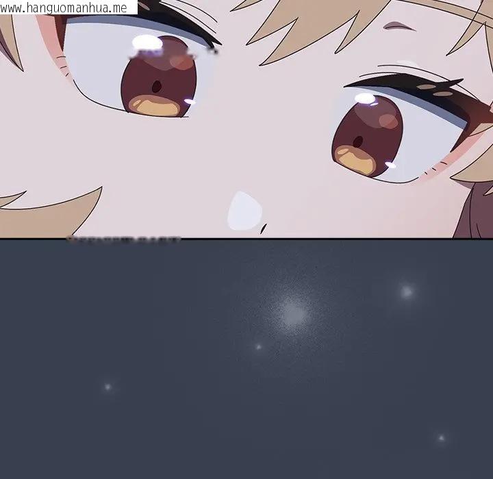 韩国漫画与众不同的兄妹/我家的掌上明珠韩漫_与众不同的兄妹/我家的掌上明珠-第34话在线免费阅读-韩国漫画-第7张图片