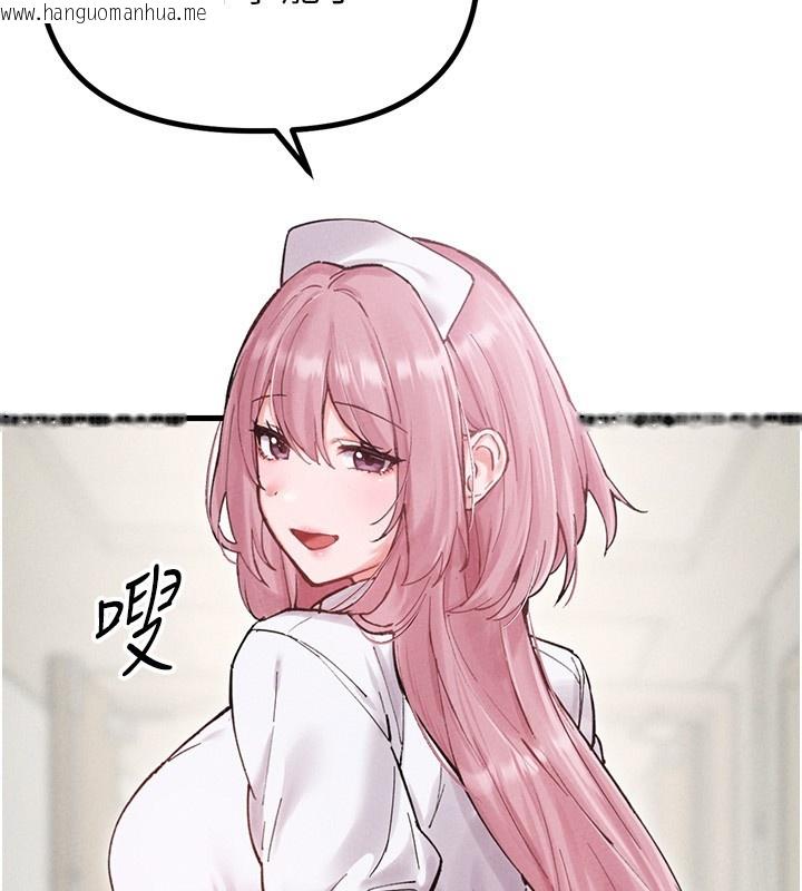 韩国漫画男人配额制韩漫_男人配额制-第36话-店长的惊人酒量在线免费阅读-韩国漫画-第3张图片