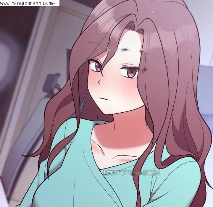 韩国漫画难言之秘/说不出口的秘密韩漫_难言之秘/说不出口的秘密-第35话在线免费阅读-韩国漫画-第42张图片