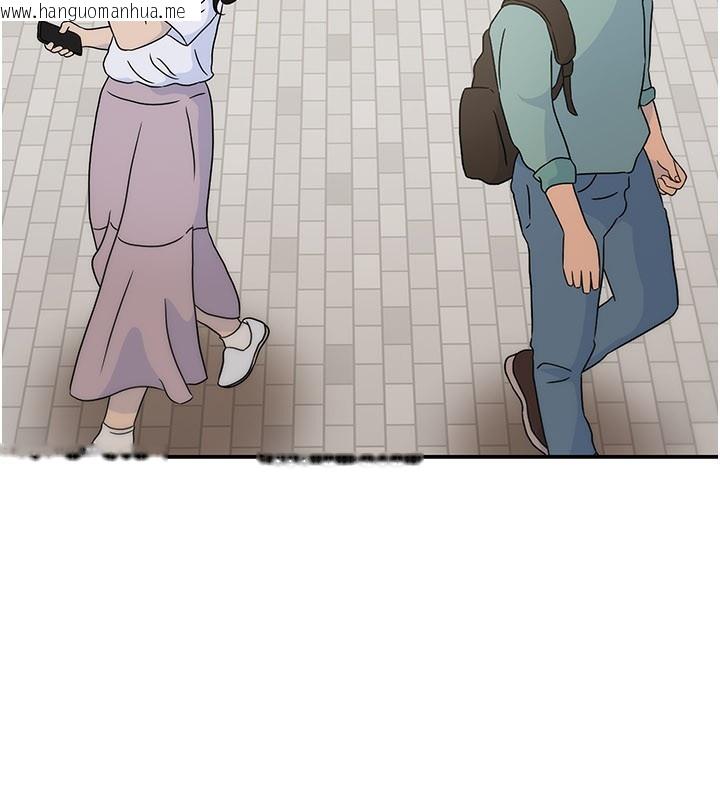 韩国漫画华尔街夜色韩漫_华尔街夜色-第12话-要我做什么都可以…在线免费阅读-韩国漫画-第141张图片