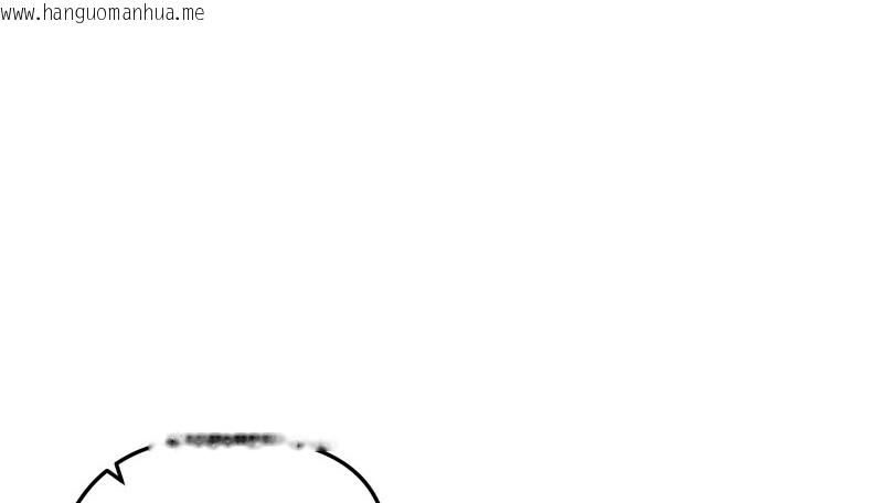 韩国漫画老婆卷款潜逃后韩漫_老婆卷款潜逃后-第21话在线免费阅读-韩国漫画-第39张图片