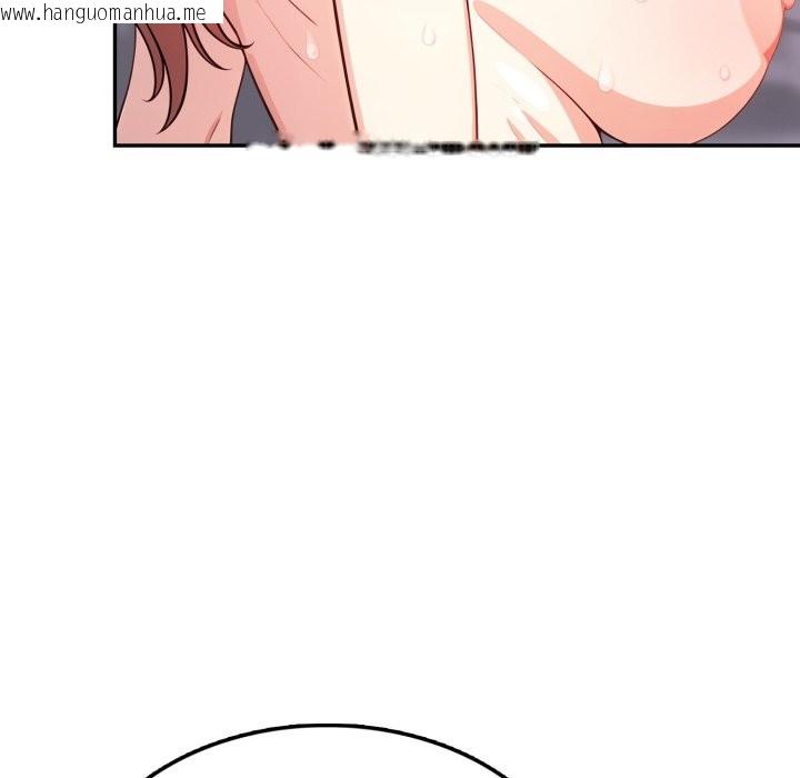 韩国漫画不顾一切爱上你韩漫_不顾一切爱上你-第14话在线免费阅读-韩国漫画-第96张图片