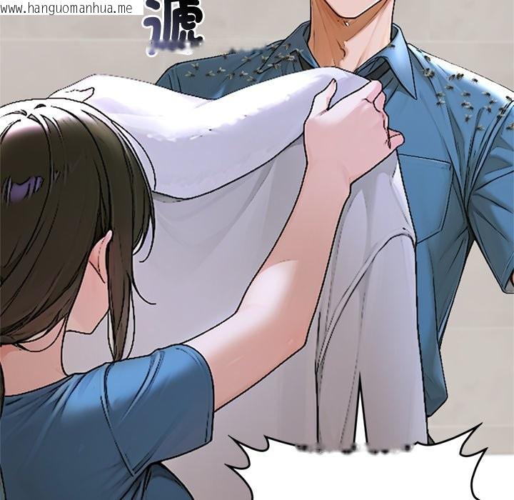 韩国漫画交易以外/成为房地产大亨的我韩漫_交易以外/成为房地产大亨的我-第13话在线免费阅读-韩国漫画-第110张图片