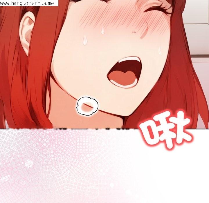 韩国漫画重生险境韩漫_重生险境-第7话在线免费阅读-韩国漫画-第47张图片