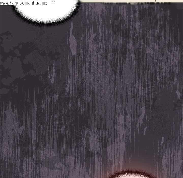 韩国漫画与众不同的兄妹/我家的掌上明珠韩漫_与众不同的兄妹/我家的掌上明珠-第35话在线免费阅读-韩国漫画-第40张图片