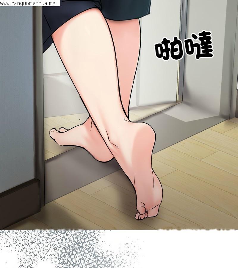 韩国漫画老婆卷款潜逃后韩漫_老婆卷款潜逃后-第8话在线免费阅读-韩国漫画-第145张图片