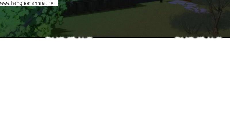 韩国漫画老婆卷款潜逃后韩漫_老婆卷款潜逃后-第16话在线免费阅读-韩国漫画-第39张图片