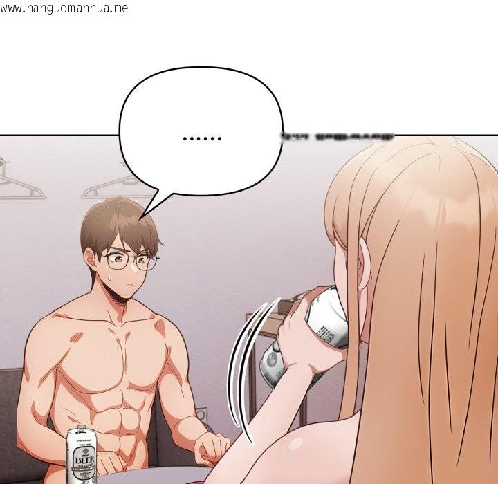 韩国漫画欲演越烈/捕捉美少女韩漫_欲演越烈/捕捉美少女-第27话在线免费阅读-韩国漫画-第89张图片