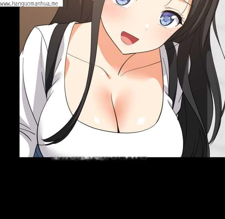 韩国漫画难缠姐妹偏要和我同居/家教住我家韩漫_难缠姐妹偏要和我同居/家教住我家-第83话在线免费阅读-韩国漫画-第82张图片