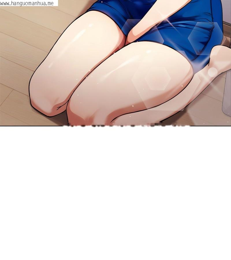 韩国漫画老婆卷款潜逃后韩漫_老婆卷款潜逃后-第2话在线免费阅读-韩国漫画-第71张图片