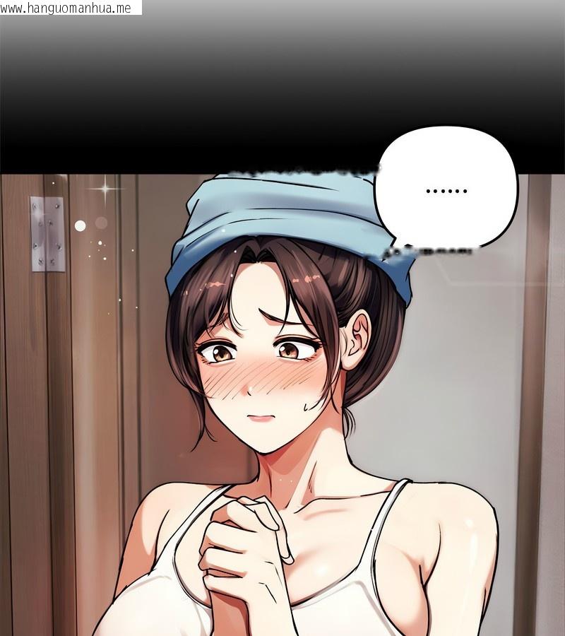 韩国漫画老婆卷款潜逃后韩漫_老婆卷款潜逃后-第2话在线免费阅读-韩国漫画-第50张图片