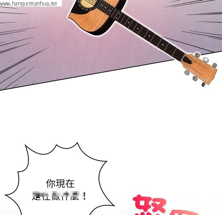 韩国漫画重生险境韩漫_重生险境-第7话在线免费阅读-韩国漫画-第129张图片