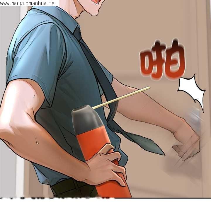 韩国漫画交易以外/成为房地产大亨的我韩漫_交易以外/成为房地产大亨的我-第12话在线免费阅读-韩国漫画-第136张图片