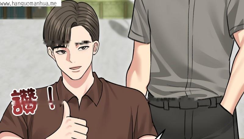 韩国漫画老婆卷款潜逃后韩漫_老婆卷款潜逃后-第36话在线免费阅读-韩国漫画-第89张图片