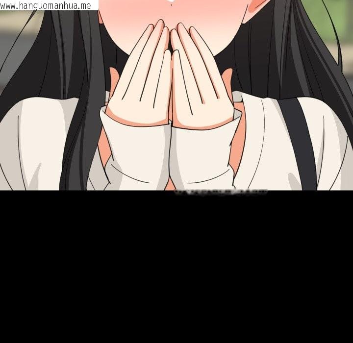 韩国漫画难缠姐妹偏要和我同居/家教住我家韩漫_难缠姐妹偏要和我同居/家教住我家-第84话在线免费阅读-韩国漫画-第49张图片