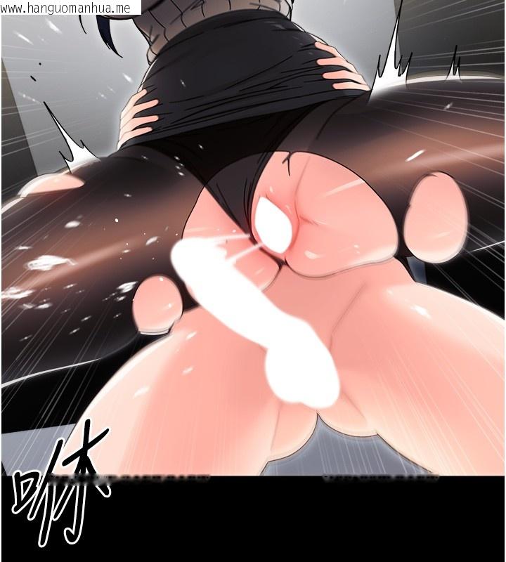 韩国漫画幼惑韩漫_幼惑-第18话-在男友面前被人上了在线免费阅读-韩国漫画-第72张图片