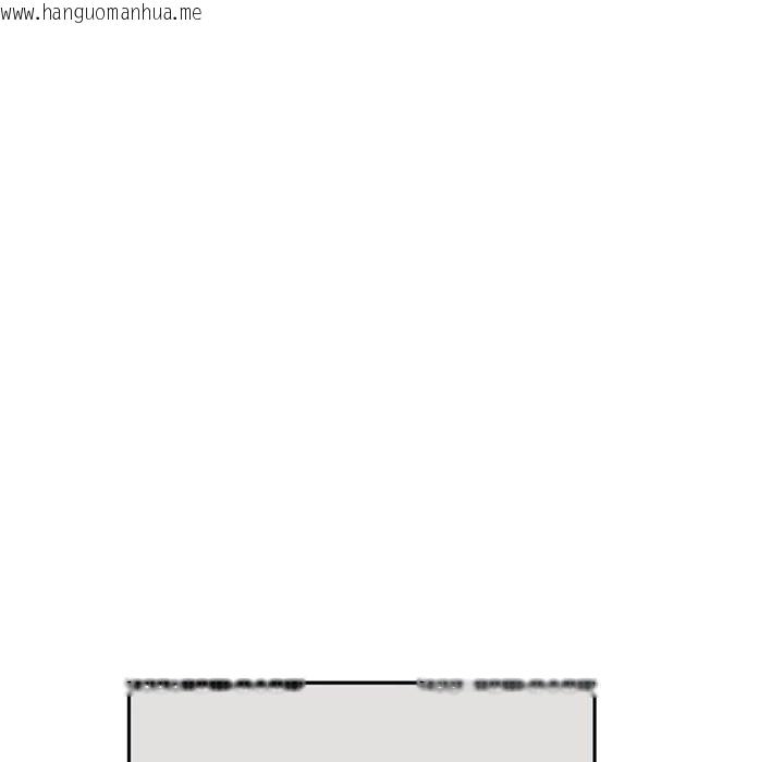 韩国漫画交易以外/成为房地产大亨的我韩漫_交易以外/成为房地产大亨的我-第11话在线免费阅读-韩国漫画-第61张图片