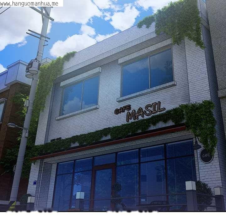 韩国漫画与众不同的兄妹/我家的掌上明珠韩漫_与众不同的兄妹/我家的掌上明珠-第35话在线免费阅读-韩国漫画-第87张图片